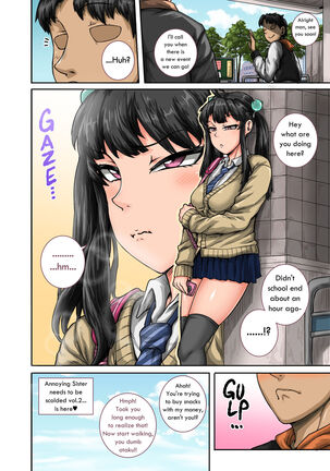 [Juicebox Koujou (Juna Juna Juice)] Mukatsuku Imouto wa Chanto Shikaranakucha!! 2 | Annoying (Step) Sister Needs to be Scolded!! Two~ [English] Page #12