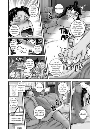 [Juicebox Koujou (Juna Juna Juice)] Mukatsuku Imouto wa Chanto Shikaranakucha!! 2 | Annoying (Step) Sister Needs to be Scolded!! Two~ [English] Page #82