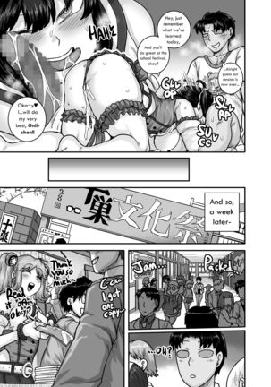 [Juicebox Koujou (Juna Juna Juice)] Mukatsuku Imouto wa Chanto Shikaranakucha!! 2 | Annoying (Step) Sister Needs to be Scolded!! Two~ [English] Page #49