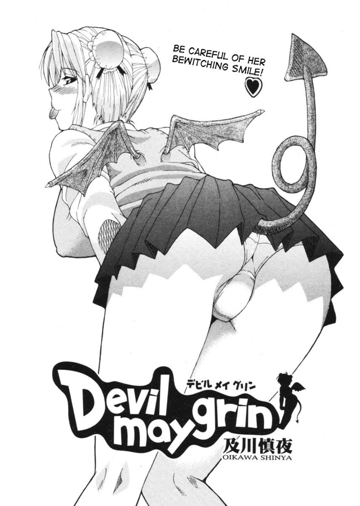 Devil may grin