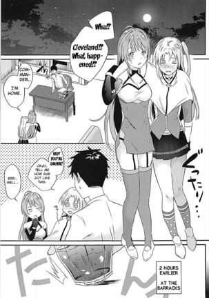Cleveland to Yoidore Ecchi | Drunk Sex with Cleveland - Page 2