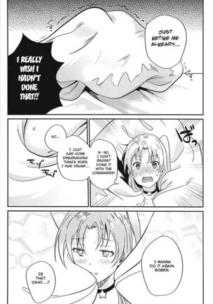 Cleveland to Yoidore Ecchi | Drunk Sex with Cleveland - Page 19