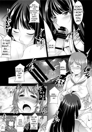 Okaa-san Watashi-tachi Ochinchin Haechatta. | Mom... We Grew a Penis! Page #9