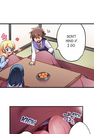 Cultural Appreciation Meets Sexual Education Ch.1 - 7 Page #33