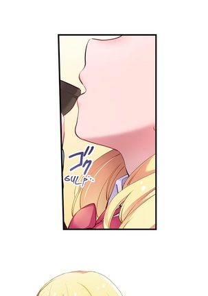 Cultural Appreciation Meets Sexual Education Ch.1 - 7 Page #50