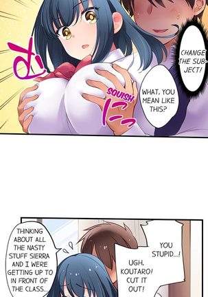 Cultural Appreciation Meets Sexual Education Ch.1 - 7 Page #41