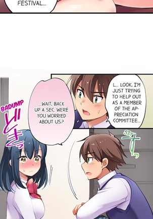 Cultural Appreciation Meets Sexual Education Ch.1 - 7 Page #40