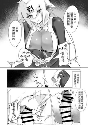 Image 11562433