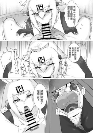 Image 11562434
