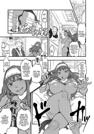 [FANGS (Harunaga Makito)] Genkyou ~Cabecilla~ | Ringleader ~Cabecilla~ (Dragon Quest IV) [English] {Doujins.com} [Digital] Page #12