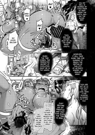 [FANGS (Harunaga Makito)] Genkyou ~Cabecilla~ | Ringleader ~Cabecilla~ (Dragon Quest IV) [English] {Doujins.com} [Digital] - Page 4