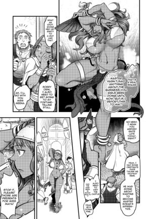 [FANGS (Harunaga Makito)] Genkyou ~Cabecilla~ | Ringleader ~Cabecilla~ (Dragon Quest IV) [English] {Doujins.com} [Digital] Page #8
