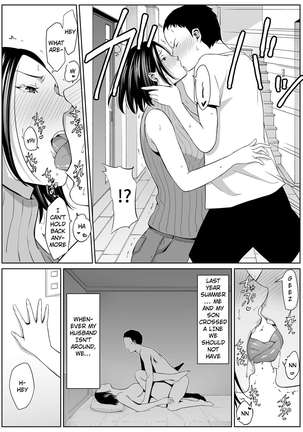 Boku no Daisuki na Kaa-san to Omou Zonbun Sex Dekiru Hi Page #5