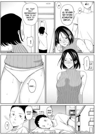Boku no Daisuki na Kaa-san to Omou Zonbun Sex Dekiru Hi Page #11