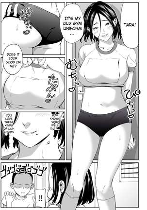 Boku no Daisuki na Kaa-san to Omou Zonbun Sex Dekiru Hi Page #12