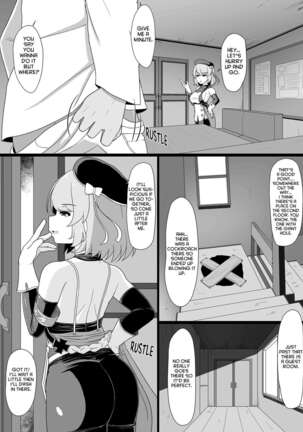 Z23 to Ippai H shitai - Page 14