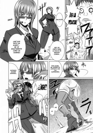 SEXUAL ALIEN! Benjo no Megami wa Uchuujin! | ALIEN SEXUAL! La diosa del baño es un Alien! - Page 17