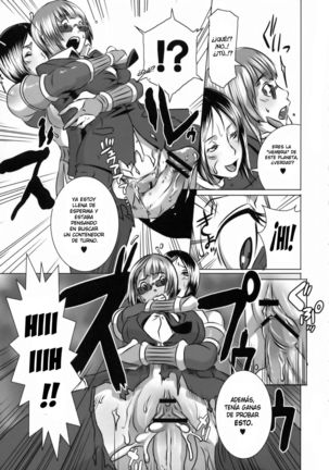 SEXUAL ALIEN! Benjo no Megami wa Uchuujin! | ALIEN SEXUAL! La diosa del baño es un Alien! Page #18