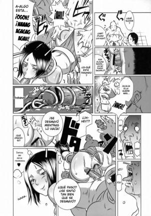 SEXUAL ALIEN! Benjo no Megami wa Uchuujin! | ALIEN SEXUAL! La diosa del baño es un Alien! - Page 13