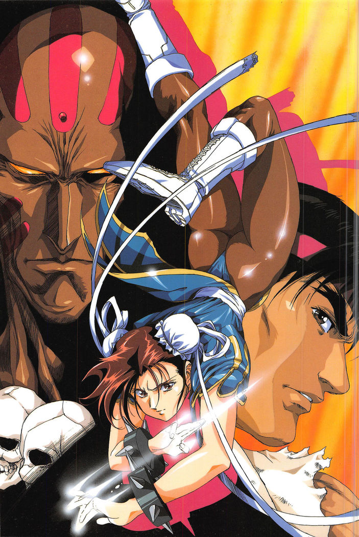 Venus Urushihara Satoshi Illustration Shuu