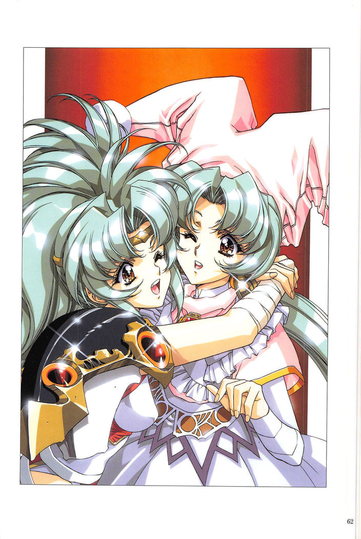 Venus Urushihara Satoshi Illustration Shuu