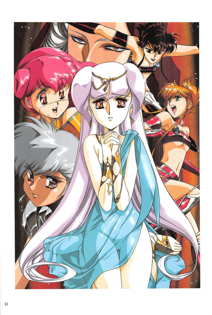 Venus Urushihara Satoshi Illustration Shuu