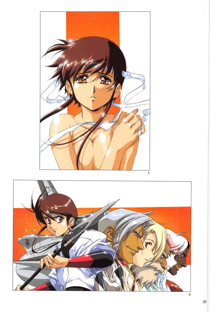 Venus Urushihara Satoshi Illustration Shuu
