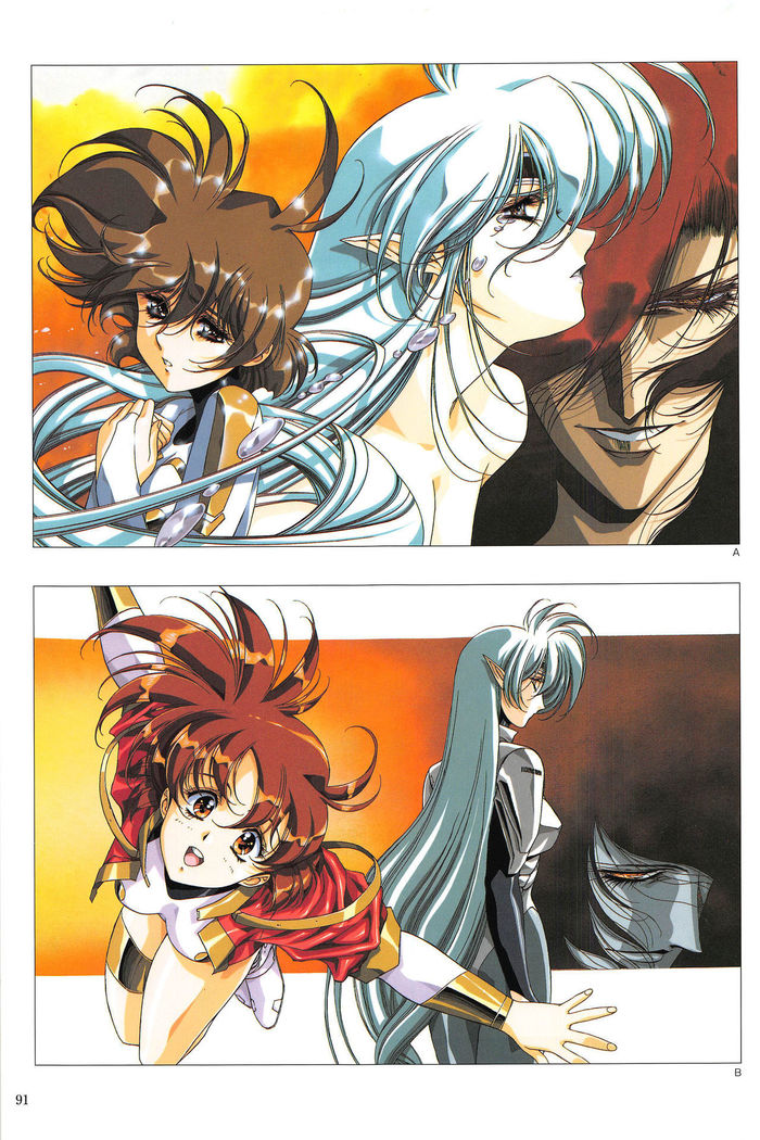 Venus Urushihara Satoshi Illustration Shuu