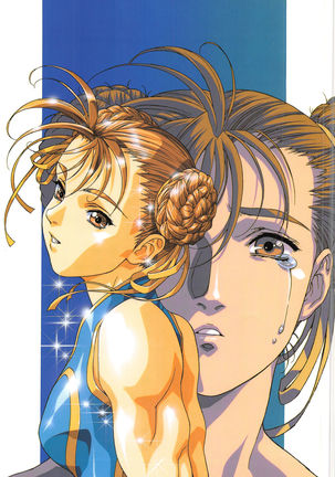 Venus Urushihara Satoshi Illustration Shuu - Page 57