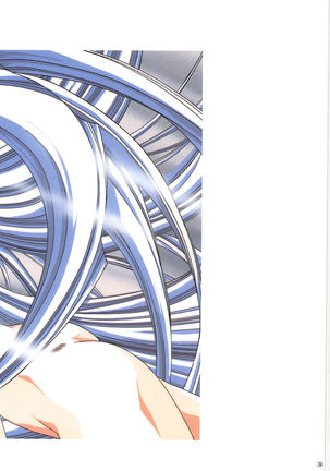 Venus Urushihara Satoshi Illustration Shuu - Page 31