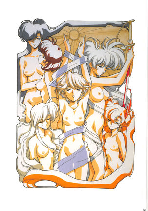 Venus Urushihara Satoshi Illustration Shuu - Page 59