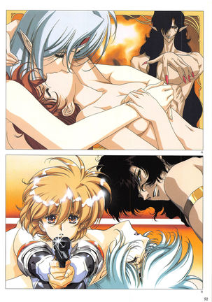 Venus Urushihara Satoshi Illustration Shuu - Page 93