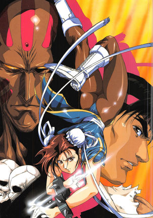 Venus Urushihara Satoshi Illustration Shuu - Page 53