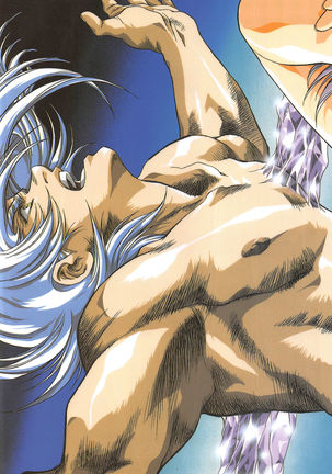 Venus Urushihara Satoshi Illustration Shuu - Page 22