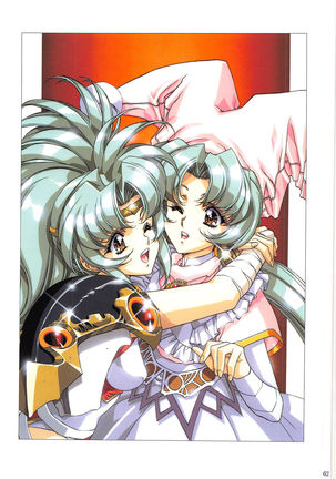 Venus Urushihara Satoshi Illustration Shuu - Page 63