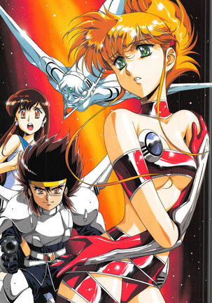 Venus Urushihara Satoshi Illustration Shuu - Page 41