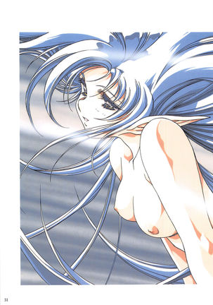 Venus Urushihara Satoshi Illustration Shuu - Page 32