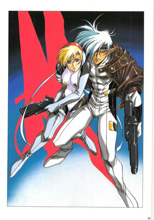 Venus Urushihara Satoshi Illustration Shuu - Page 83
