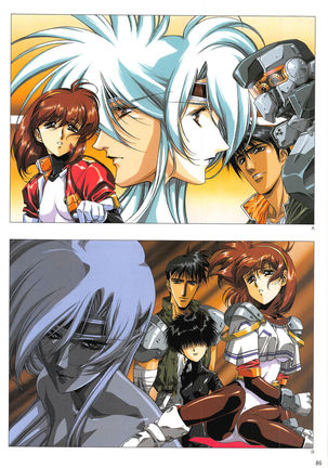 Venus Urushihara Satoshi Illustration Shuu - Page 87