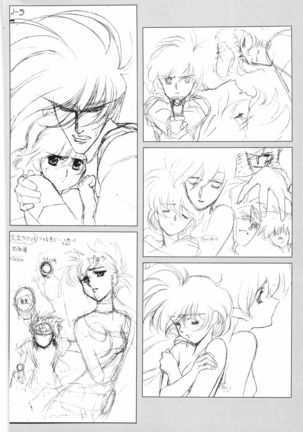 Venus Urushihara Satoshi Illustration Shuu - Page 102