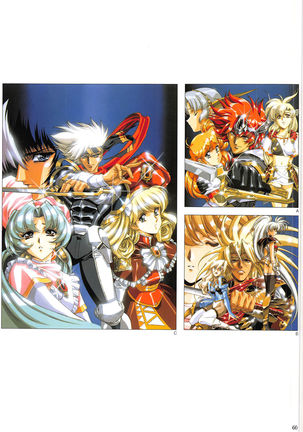 Venus Urushihara Satoshi Illustration Shuu - Page 61