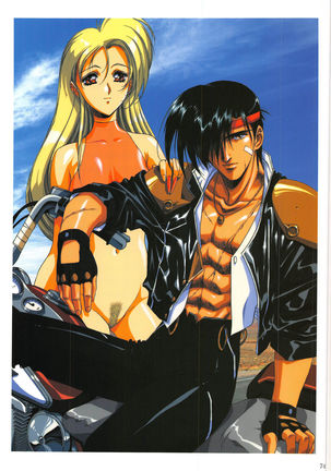 Venus Urushihara Satoshi Illustration Shuu - Page 75