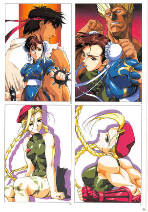 Venus Urushihara Satoshi Illustration Shuu - Page 55