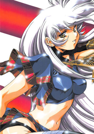Venus Urushihara Satoshi Illustration Shuu - Page 20