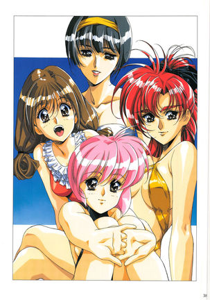 Venus Urushihara Satoshi Illustration Shuu - Page 39