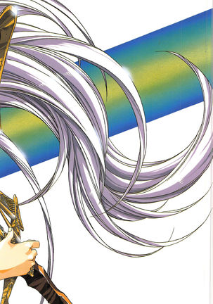 Venus Urushihara Satoshi Illustration Shuu - Page 17