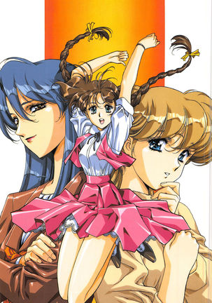 Venus Urushihara Satoshi Illustration Shuu - Page 65