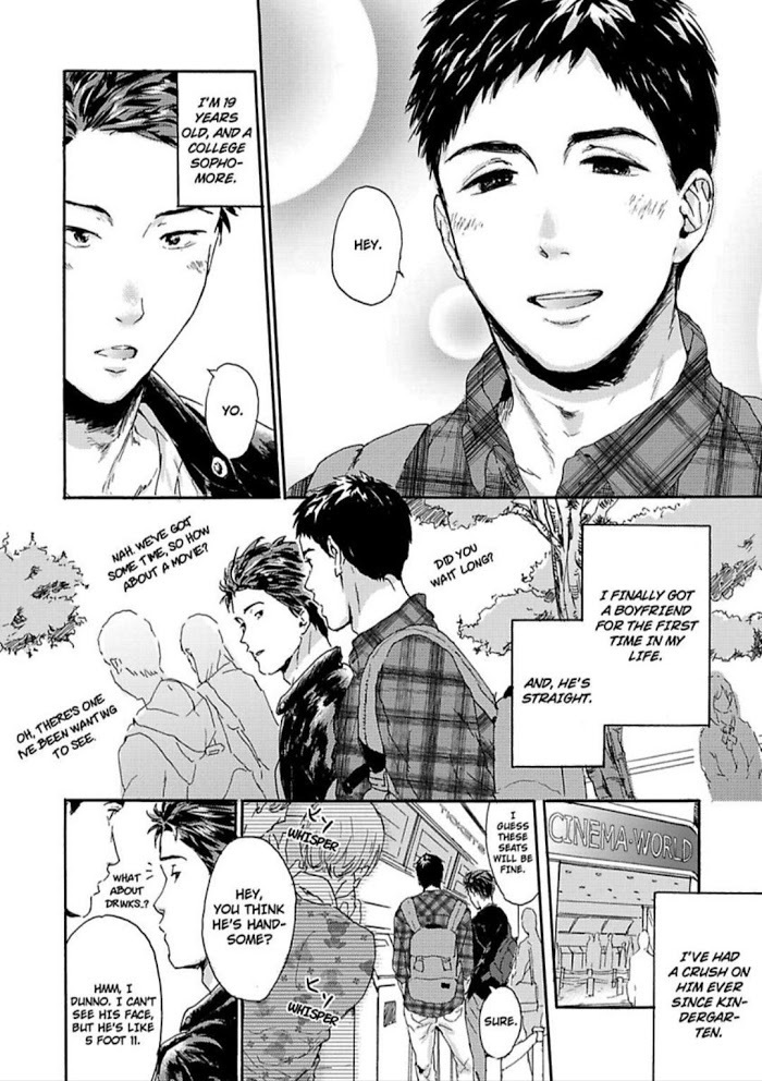 Nonke To Yobanaide Zenpen | Don't Call Me Straight