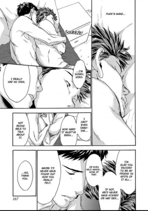 Nonke To Yobanaide Zenpen | Don't Call Me Straight - Page 27