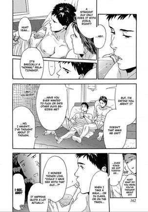 Nonke To Yobanaide Zenpen | Don't Call Me Straight - Page 22
